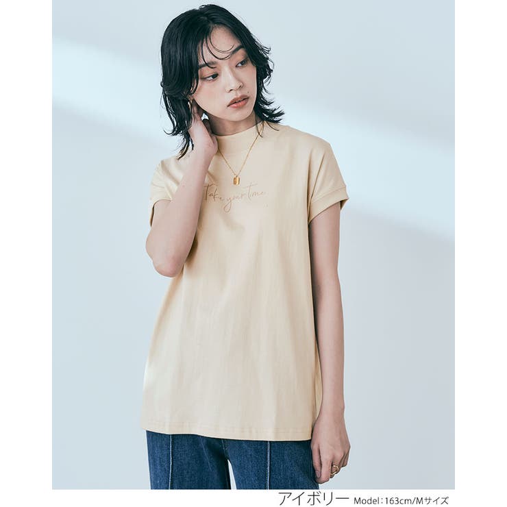 モックネック半袖トップス DUOMO BEIGE モックネックフレンチロゴTシャツ トップス カットソー[品番