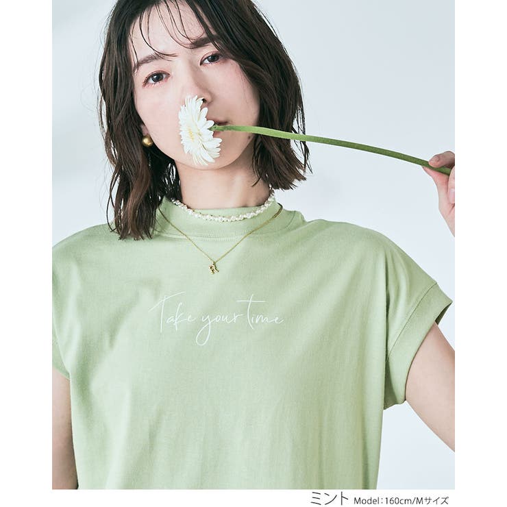 モックネックフレンチロゴTシャツ トップス カットソー | kirakiraShop  | 詳細画像9 