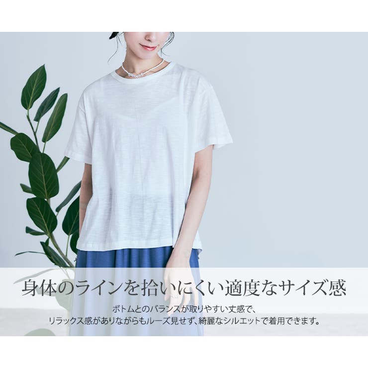 【KHAKIPOINT】バックストラップ Tシャツ ★大人気★ バックツイストコットンスラブTシャツ トップス カットソー[品番
