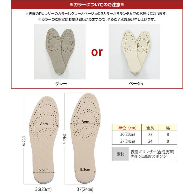 衝撃吸収 靴下パッド 厚底 品番 Ik Kirakirashop キラキラショップ のレディースファッション通販 Shoplist ショップリスト