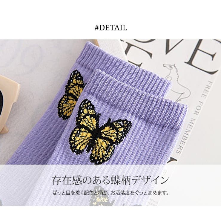 配色バタフライソックス 小物 靴下 | kirakiraShop  | 詳細画像12 