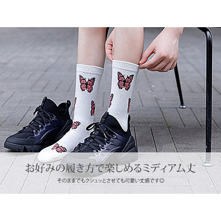 配色バタフライソックス 小物 靴下 | kirakiraShop  | 詳細画像13 