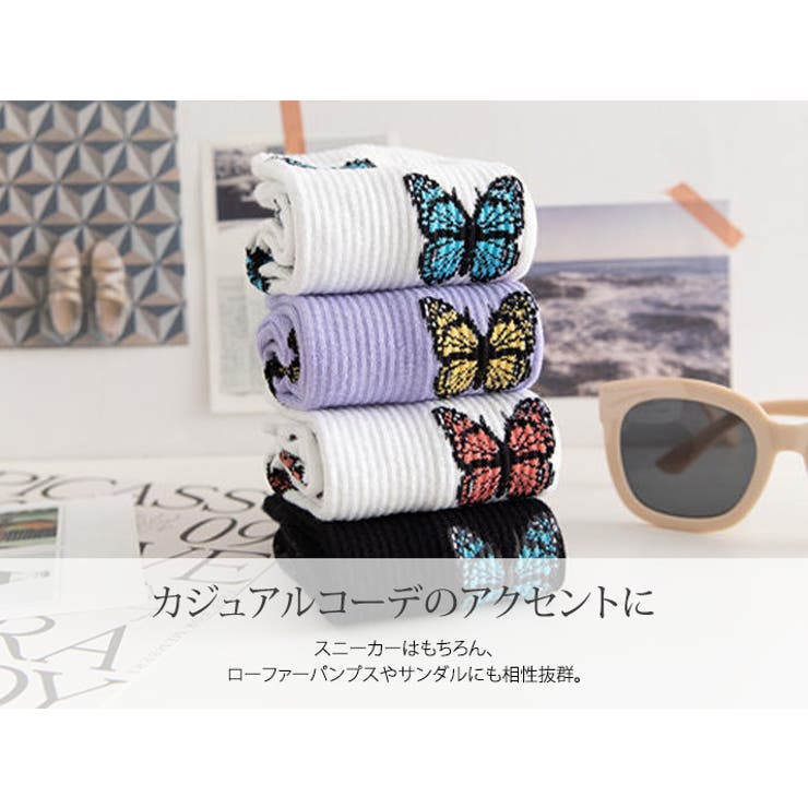配色バタフライソックス 小物 靴下 | kirakiraShop  | 詳細画像14 