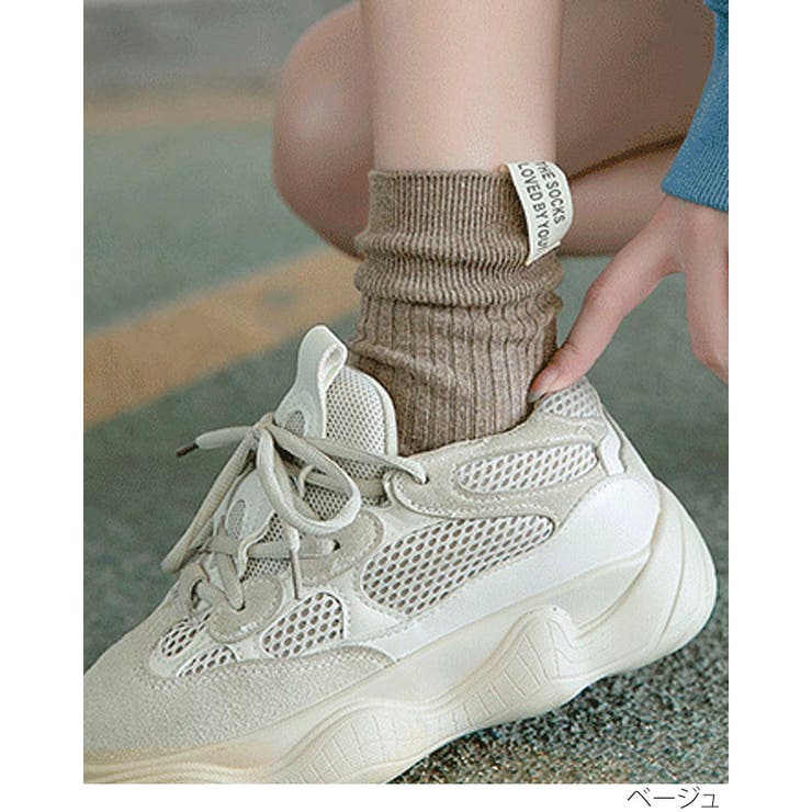 レタリングラベルリブソックス 小物 靴下 | kirakiraShop  | 詳細画像8 