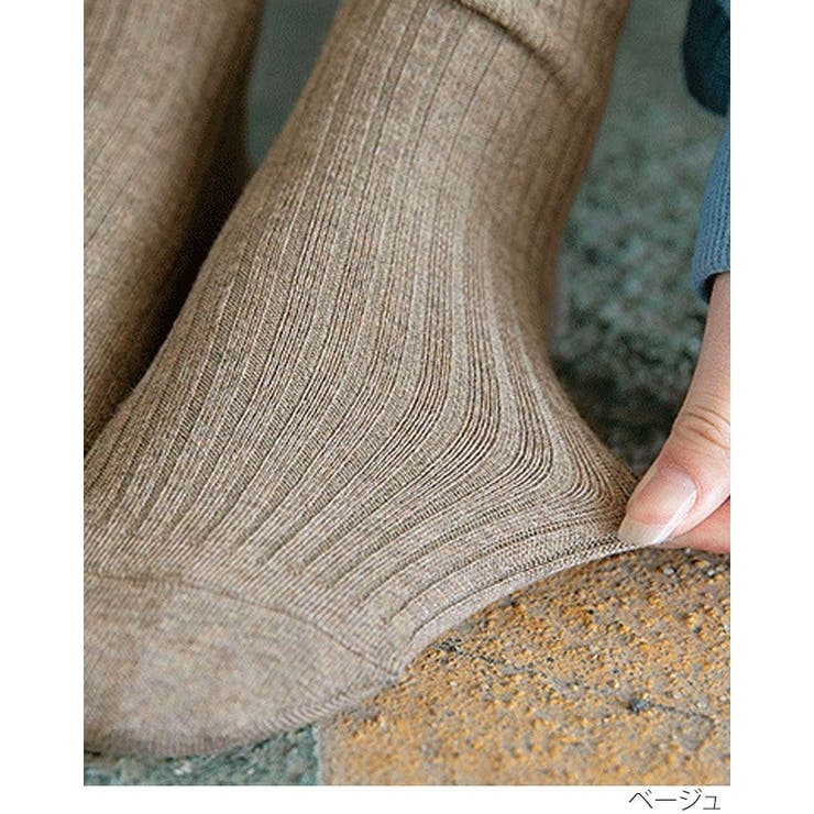 レタリングラベルリブソックス 小物 靴下 | kirakiraShop  | 詳細画像9 