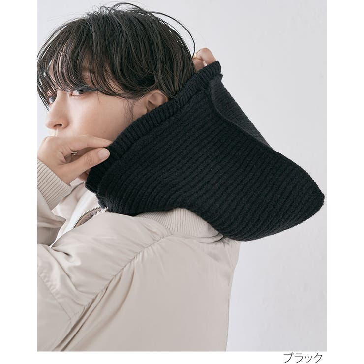 ニットフードバラクラバ ユニセックス アクセサリー[品番