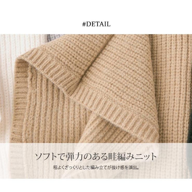 ニットフードバラクラバ ユニセックス アクセサリー | kirakiraShop  | 詳細画像29 