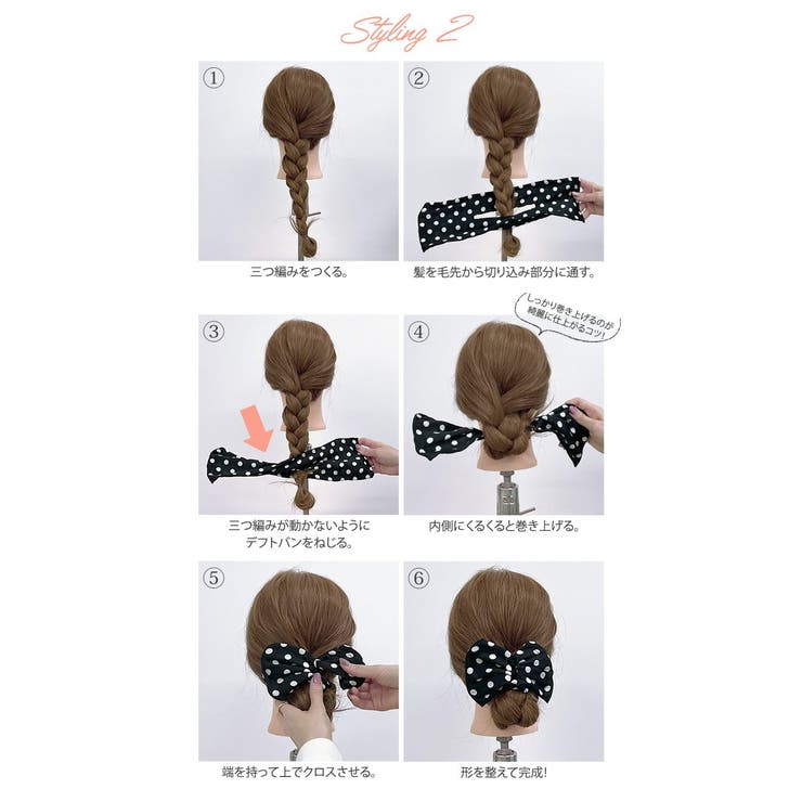 ドット&花柄デフトバン 小物 ヘアアクセサリー | kirakiraShop  | 詳細画像16 