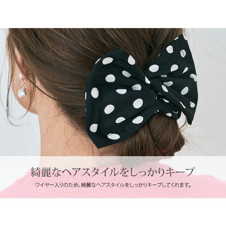 ドット&花柄デフトバン 小物 ヘアアクセサリー | kirakiraShop  | 詳細画像17 
