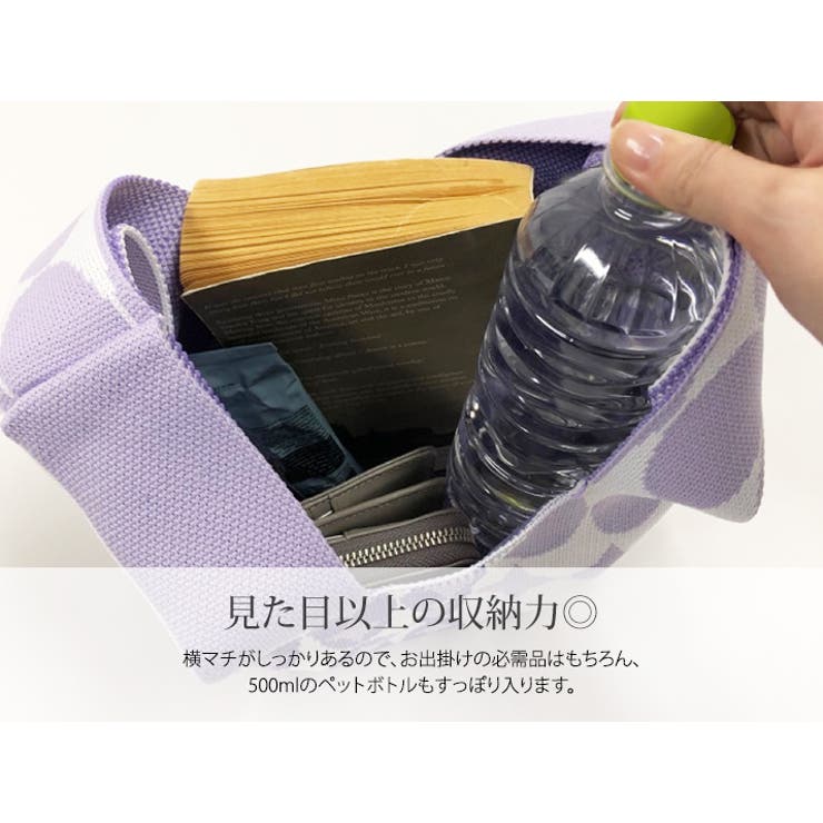 配色ニットバッグ 小物 鞄 | kirakiraShop  | 詳細画像25 