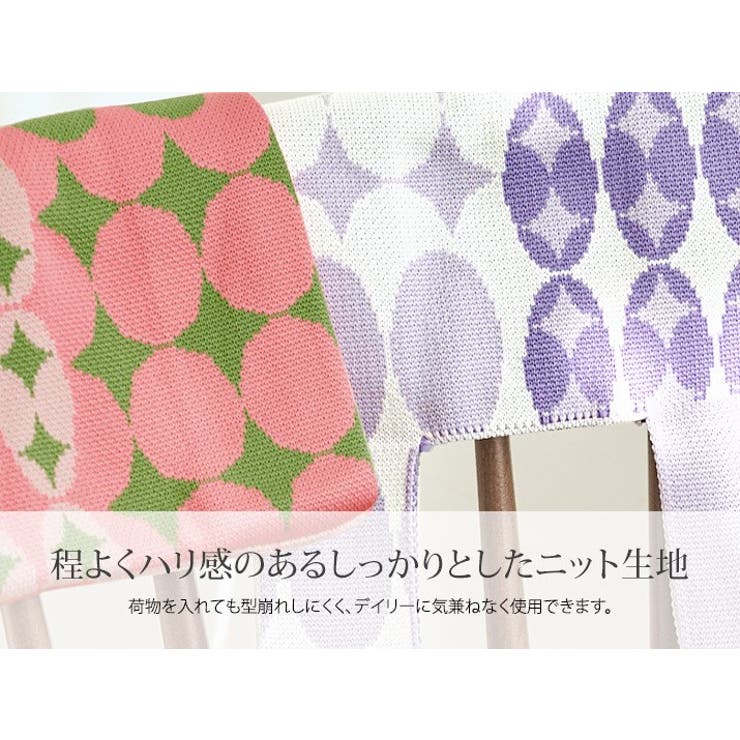 配色ニットバッグ 小物 鞄 | kirakiraShop  | 詳細画像26 