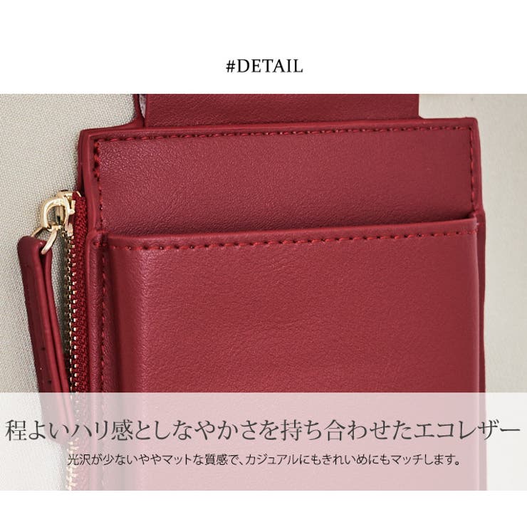 エコレザースマホポシェット 小物 鞄 | kirakiraShop  | 詳細画像22 