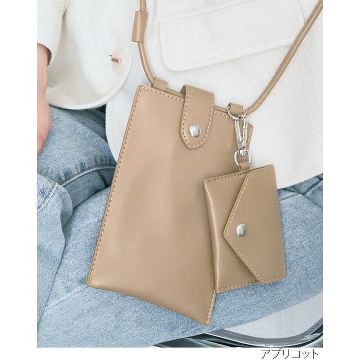 スリムマルチポシェット 小物 鞄 | kirakiraShop  | 詳細画像13 