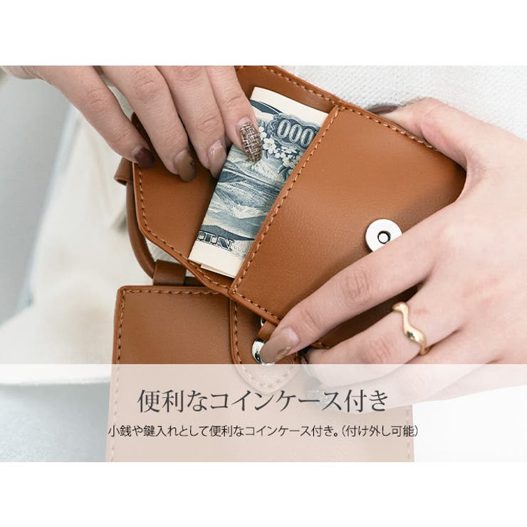 スリムマルチポシェット 小物 鞄 | kirakiraShop  | 詳細画像18 