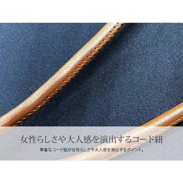 スリムマルチポシェット 小物 鞄 | kirakiraShop  | 詳細画像19 