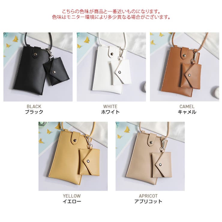 【専用】ハンドメイド☆のりものロボット×星柄 コップ袋 楽天市場】水玉 ドット ミニショルダーバッグ ポシェット 舟形 舟型