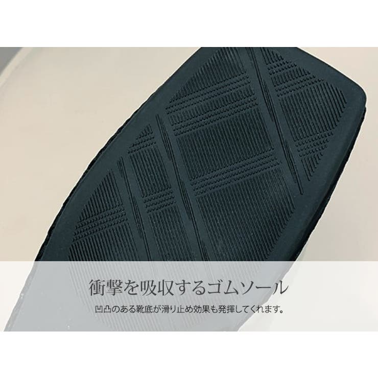 キラキラ フラット ミュール 2色 スクエアトゥ ストリート 韓国 スクエアメッシュフラットミュール 5サイズ 靴[品番