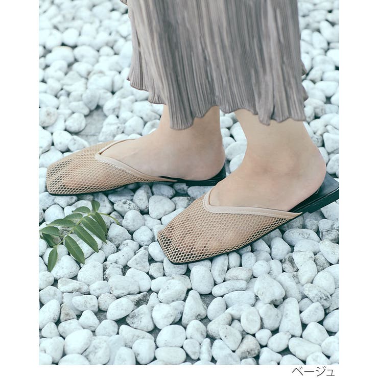 スクエアメッシュフラットミュール 5サイズ 靴 | kirakiraShop  | 詳細画像8 