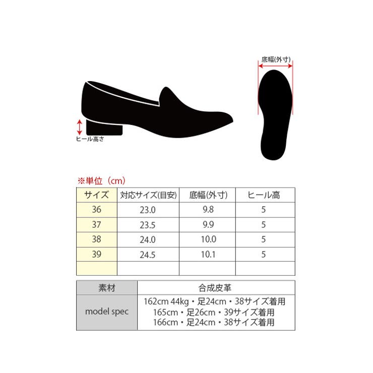 ヨークイエロー】厚底トングサンダル 4サイズ 靴[品番：IK000006899