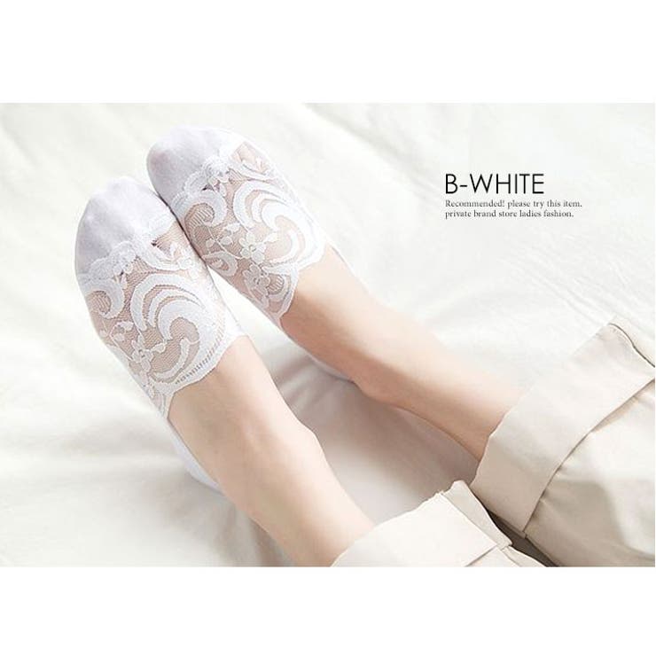レースデザインフットカバー 3タイプ フットカバー[品番：IK000005232
