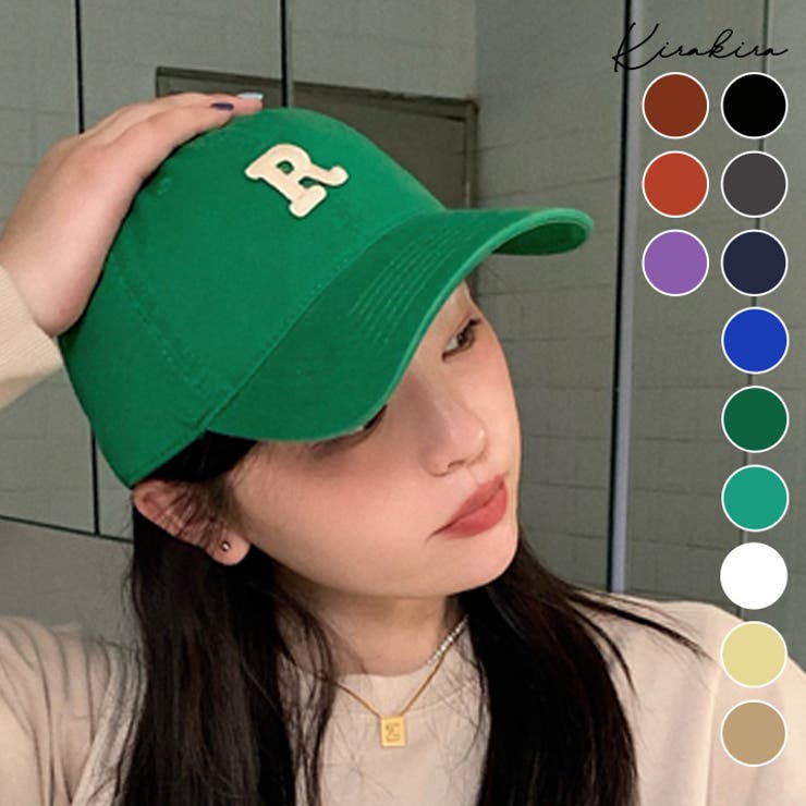 帽子 キャップ 緑 ユニセックス 黒 韓国 ストリート 文字