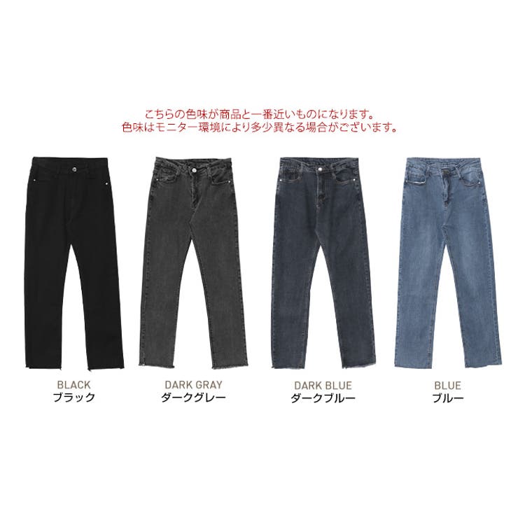 リー LEE 503 デニムパンツ ジーンズ ストレートシルエット