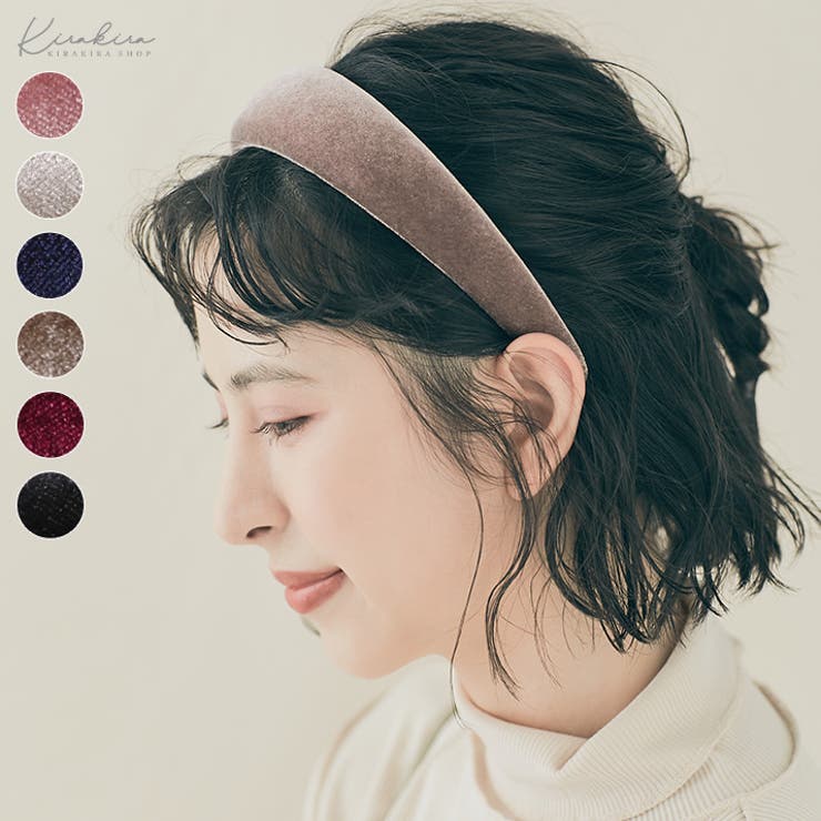 COUDRE クードル　ベロア　カチューシャ couture M]ベロアカチューシャ | KOBUNSHA SELECT SHOP