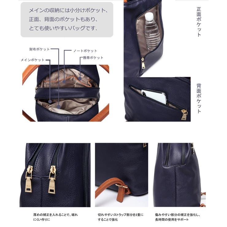 リュックサック 3WAY  パック レディースファッション 12-0406 | GUSCIO | 詳細画像95 