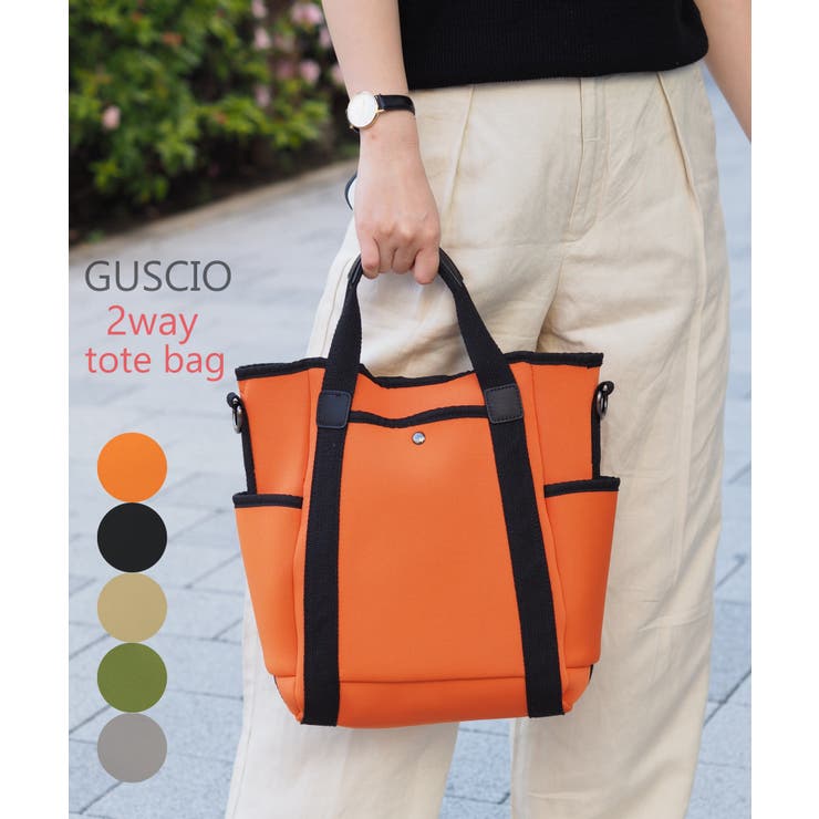 グッシオ 軽い 2wayトートバッグ 品番 Kmgb0000187 Guscio グッシオ のレディースファッション通販 Shoplist ショップリスト