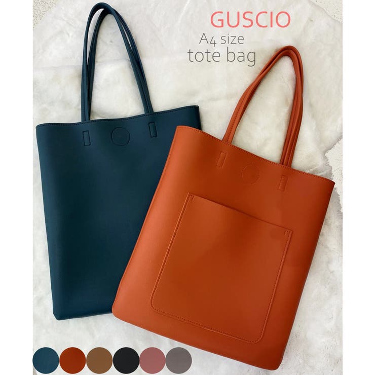 Guscio縦型トートバッグ Pt 305 品番 Kmgb Guscio グッシオ のレディースファッション通販 Shoplist ショップリスト Guscio縦型トートバッグ Pt 305 品番 Kmgb Guscio グッシオ のレディースファッション通販 Shoplist ショップリスト