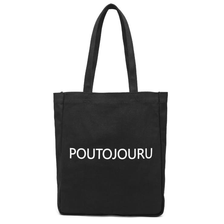 キャンバストートバッグ 【POUTOJOURU】PT-379 | GUSCIO | 詳細画像5 