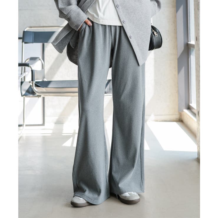 杢グレー | 起毛リブ美脚パンツ［M4499］ワイドパンツ カーブ リブ | KOBE LETTUCE