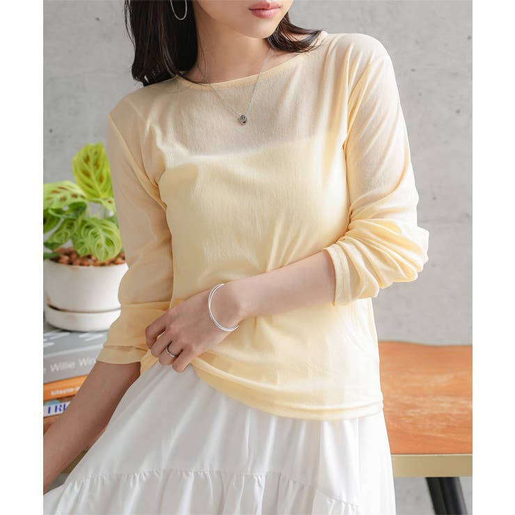 イエロー | [ Petitle プチレ | KOBE LETTUCE