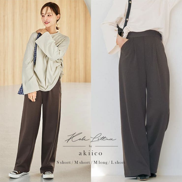 田中亜希子さんコラボ ]選べるサイズ ジャージーワイドパンツ［M3363］[品番：KO000010071]｜KOBE  LETTUCE（コウベレタス）のレディースファッション通販｜SHOPLIST（ショップリスト）