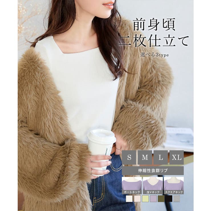 選べるサイズとネック ]前身二重長袖Tシャツ［C3655］[品番  