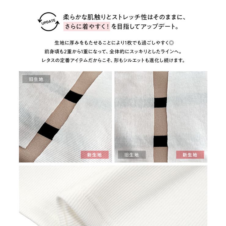 [SMLXL]選べるタイプの細リブ長袖Tシャツ［C3655］