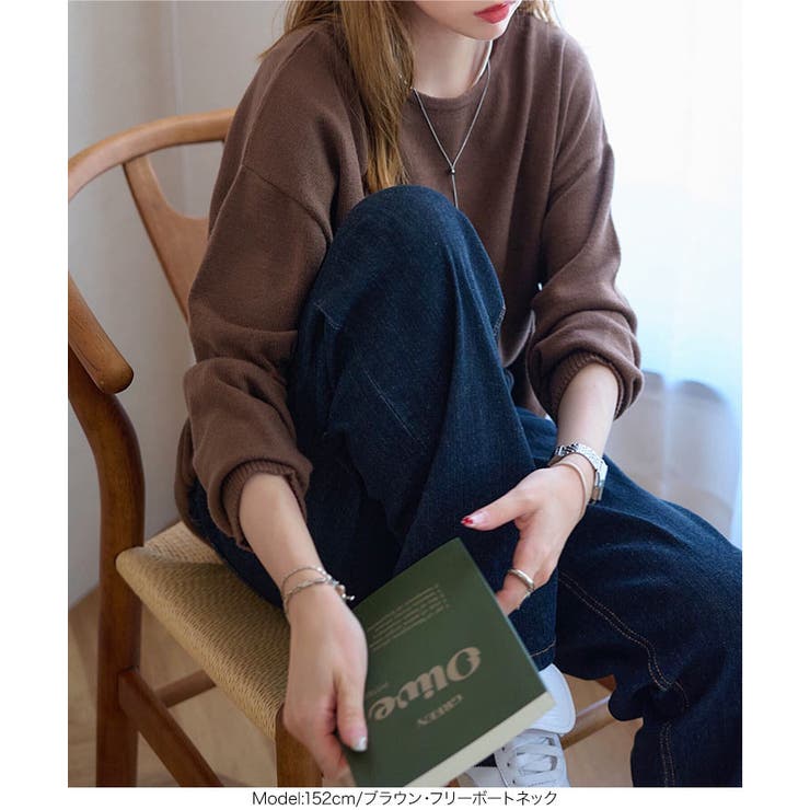 ボートネックorタートルネックもっちりニットチュニック［C7193］[品番