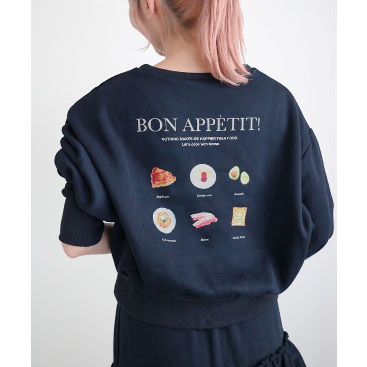 ネイビー | 裏起毛スウェットロゴVネックプルオーバー 裏起毛 ロゴスウェット | KOBE LETTUCE