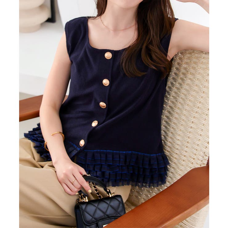 ネイビー | 裾フリルショートジレ［C7503］ | KOBE LETTUCE