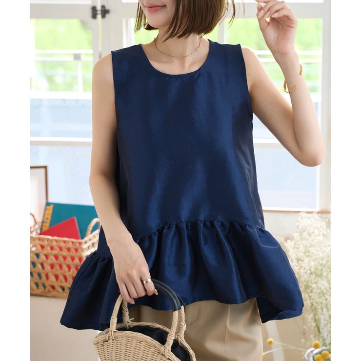 ネイビー | ペプラムボリューミーシャイニーブラウス［C7545］ | KOBE LETTUCE