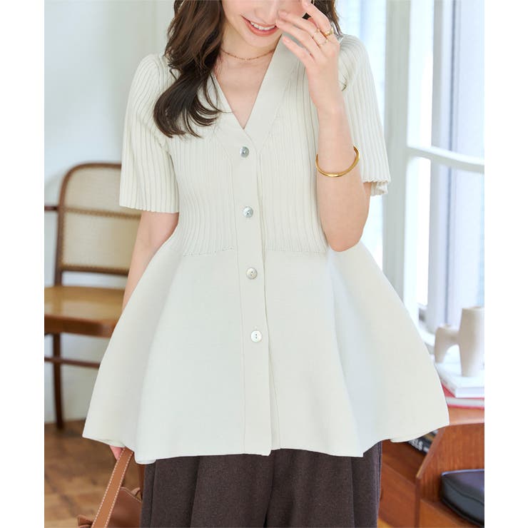 ホワイト | Vネックペプラムリブ半袖カーディガン Vネック ペプラム | KOBE LETTUCE