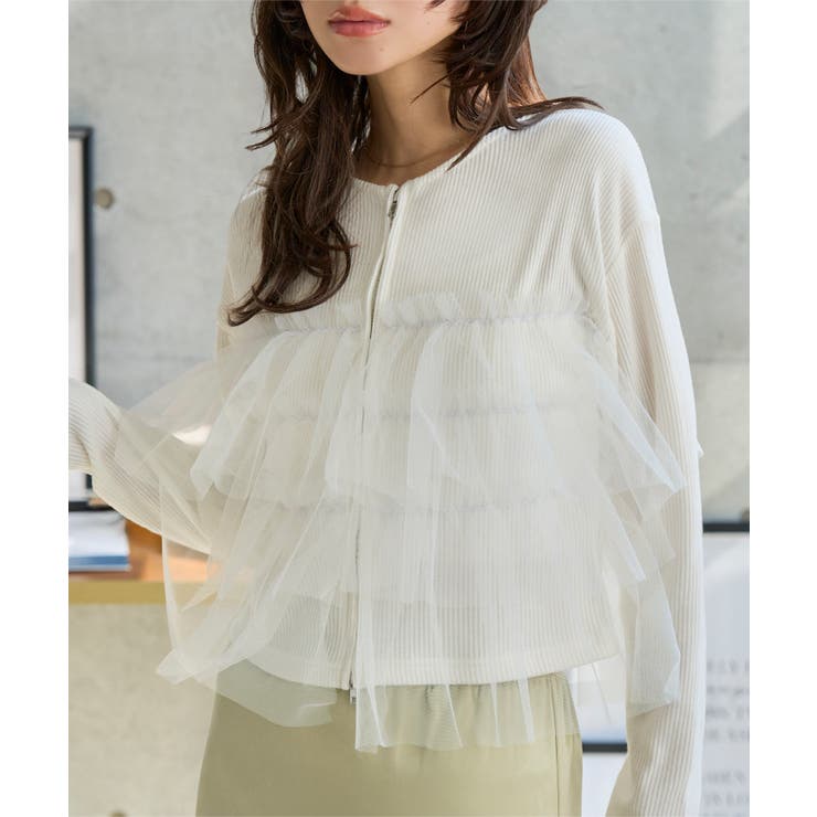 オフホワイト | チュールドッキングリブカットソーカーディガン［C7808］ チュールドッキング … | KOBE LETTUCE