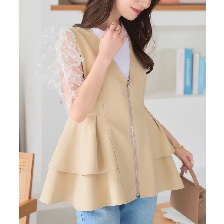 ライトベージュ | ペプラムフリルジレベスト［K1391］ペプラム ベスト ジレ | KOBE LETTUCE