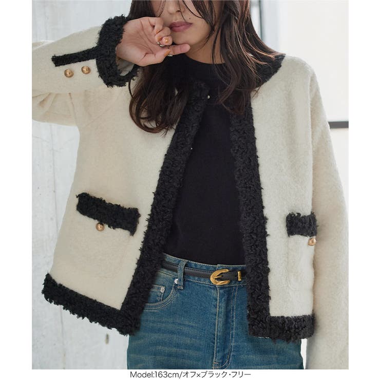 オフ×ブラック | ノーカラーボアトリムジャケット ノーカラー ボア | KOBE LETTUCE