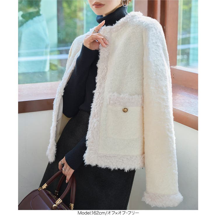 オフ×オフ | ノーカラーボアトリムジャケット ノーカラー ボア | KOBE LETTUCE