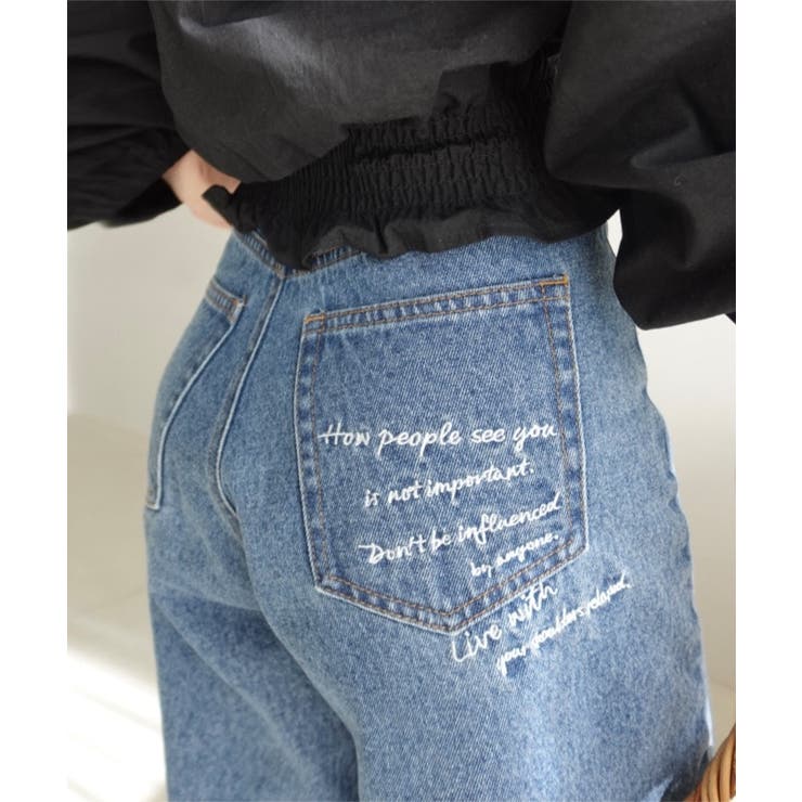 ブルー | [ yuri さんコラボ | KOBE LETTUCE