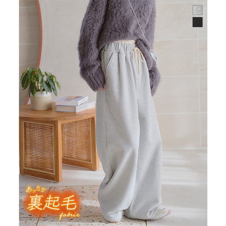 [ 裏起毛 ] ダブルウエストスウェットワイドパンツ［M4180］ | KOBE LETTUCE | 詳細画像1 