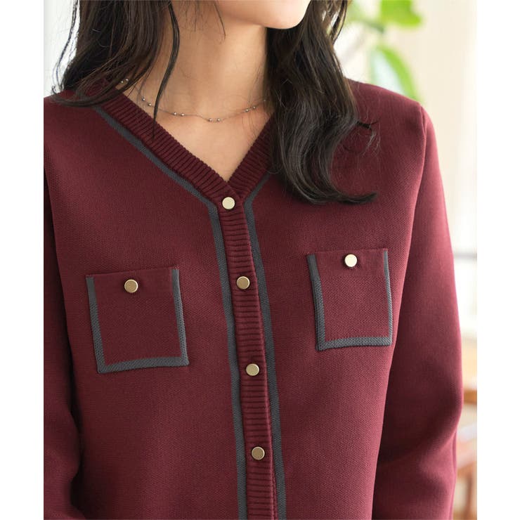 ボルドー×チャコ | 配色ニットVネックカーディガン ニット カーディガン | KOBE LETTUCE
