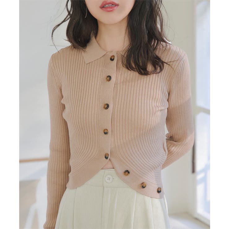 ベージュ | 裾ラウンドポロカーディガン［N1305］ 裾ラウンド ポロカーディガン | KOBE LETTUCE