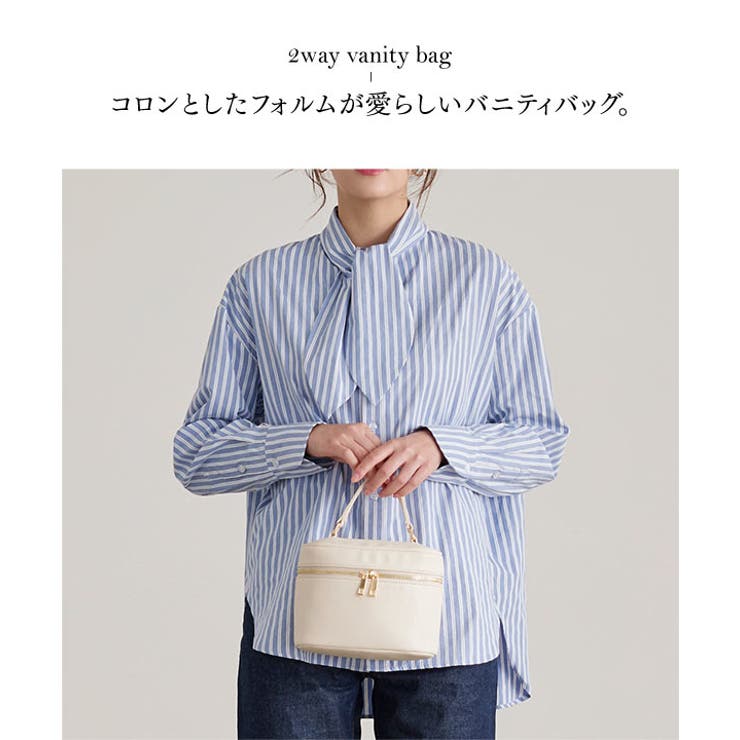 バニティバッグ [B1471] レディース | KOBE LETTUCE | 詳細画像5 